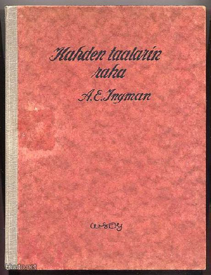 Alfred Emil Ingman: Kahden taalarin raha (1924)