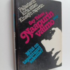 Gay Talese : Naapurin vaimo - pikkukuva 1