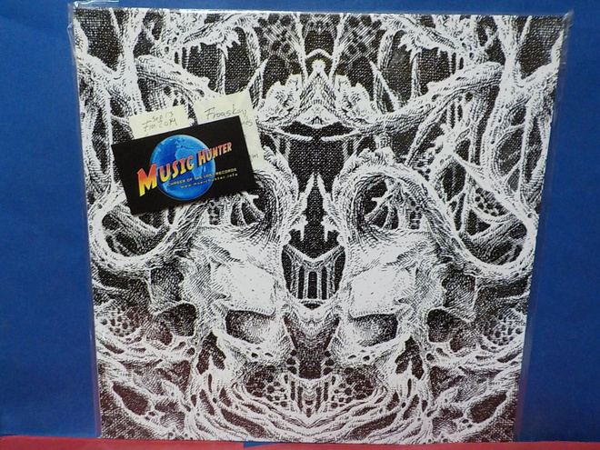 Frogskin, Slave Hands, Stain, Askel, Slugphlegm M/EX+ LP