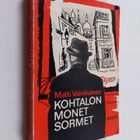 Matti Vainikainen : Kohtalon monet sormet - pikkukuva 1