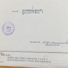 VANHA Nimityskirja Lentorykmentti 4 1945 - pikkukuva 3