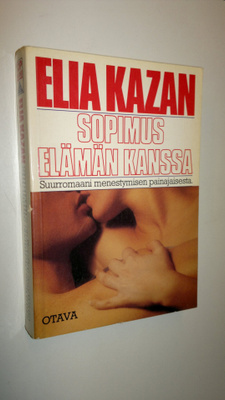 Elia Kazan : Sopimus elämän kanssa