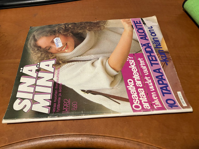 SINÄ MINÄ LEHTI 11/1982 HYVÄ