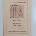 Sulo Haltsonen : Aleksis Kivi 1860-1960 : bibliografinen ... - pikkukuva 2