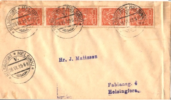 HIENO 1911 2PENNI 5 RIVILO PAIKALLISKIRJE HELSINKI V.LEIMA