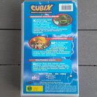 VHS: Cubix - Rautainen Kokki (2002) - pikkukuva 2
