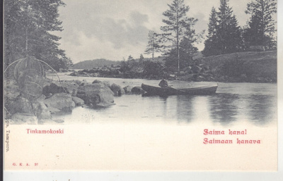 Saimaan kanava Tinkamonkoski käyttämätön kortti,