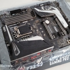 MSI MPG Z390 Gaming Pro Carbon + Intel® Core™ i9-9900K - pikkukuva 2