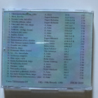 CD Tanssimusiikkia kautta suuren Suomenmaan - pikkukuva 2