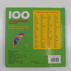 Ben Adams : 100 ensimmäistä sanaa - pikkukuva 2