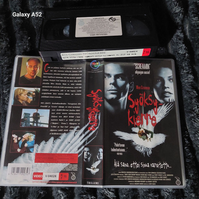 Syöksykierre  VHS Pikkukoppa