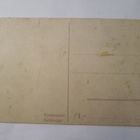 VANHA Postikortti Helsinki 1920-l Raitiovaunu - pikkukuva 2