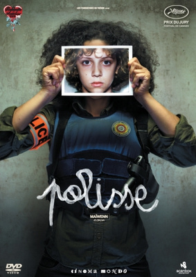 Polisse (DVD)