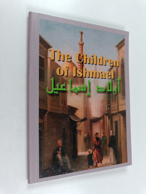 The children of Ishmael