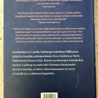 [Kirja] CAMILLA LÄCKBERG: ENKELINTEKIJÄ - pikkukuva 2