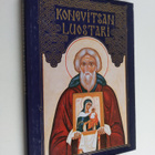 Jorma (toim.) Heikkinen : Konevitsan luostari (numeroitu) - pikkukuva 1