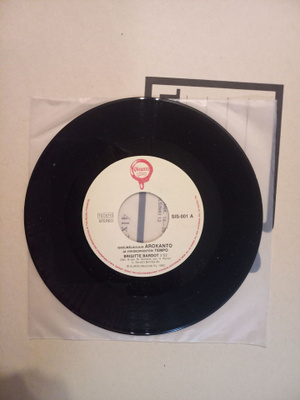 Single MARKKU AROKANTO BRIGITTE BARDOT / ...