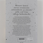 Jennifer McMahon : Talven lapset - pikkukuva 2
