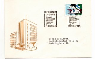 Helsinki: Suomi rakentaa (erikoisleima 20.2.1970)
