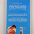 Kalle Veirto : Etsivätoimisto Henkka & Kivimutka ja mafia... - pikkukuva 2