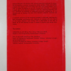 H. G. Allen : Background to buckling - pikkukuva 2