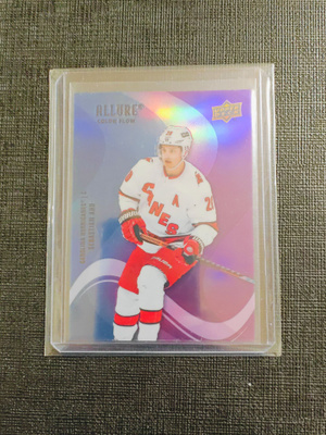Sebastian Aho - 22-23 UD Allure Color Flow Blue/Purple