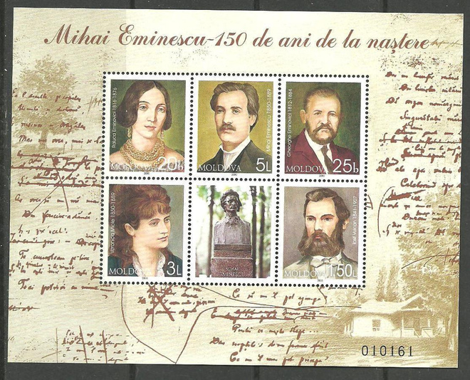 MOLDOVA Mihai Eminescu, historia blokki 2000 **