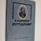 Aksel August Granfelt : Raittiusriennot : niiden kehitys ... - pikkukuva 1