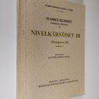 Rauno Linnavuori : Nivelkärsäiset 3-4 : Kaskaat 1-2 - pikkukuva 1