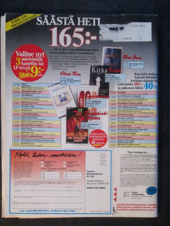 Item image