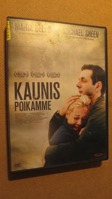 Shawn Ku: Kaunis poikamme DVD