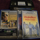 Vauhdikas veljessarja VHS fi - pikkukuva 2