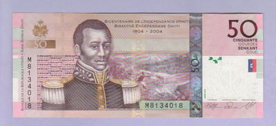 Haiti 50 Gourdes v.2010 UNC P-274 (Comm.)