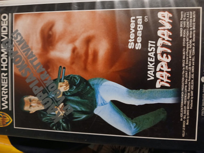 Vaikeasti tapettava seagal vhs