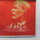MOSCOW MILITARY ENSEMBLE :: CCCP :: LOS CLASICOS : CD ALBUM - pikkukuva 5