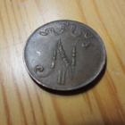 5 Penniä 1915 mahd. kl 5 - pikkukuva 3