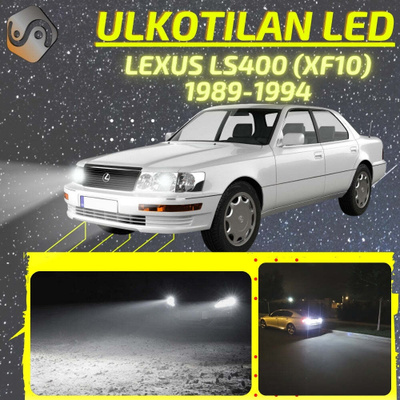 LS400 (XF10) 1989-1994 Ulkoiset LED -valot