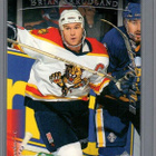 1995-96 Upper Deck - Electric Ice - 0,20 € / kpl - pikkukuva 1