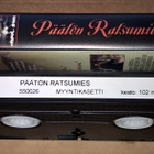 PÄÄTÖN RATSUMIES 1999 VHS KAUHU - pikkukuva 4