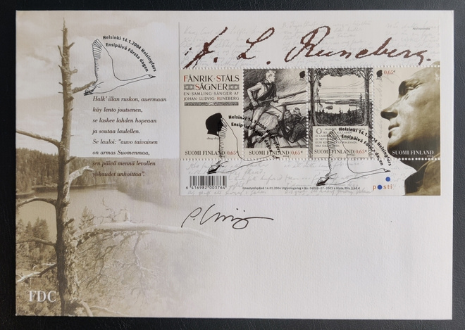 2004 FDC Runeberg - taiteilijan nimmari