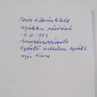 Uljas Kiuru : Suomen veteraaniurheiluliitto 20 vuotta! : ... - pikkukuva 3