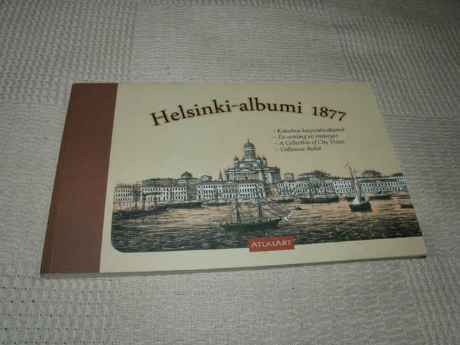 Helsinki-albumi 1877