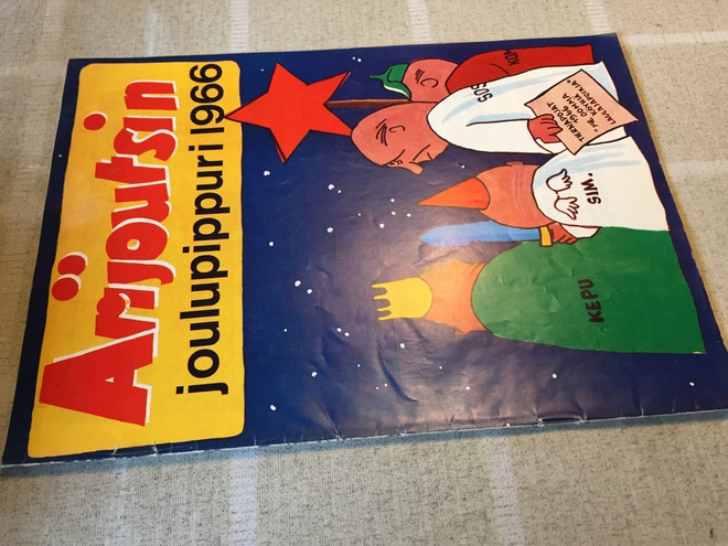 ARIJOUTSIN JOULUPIPPURI 1966 HYVÄ