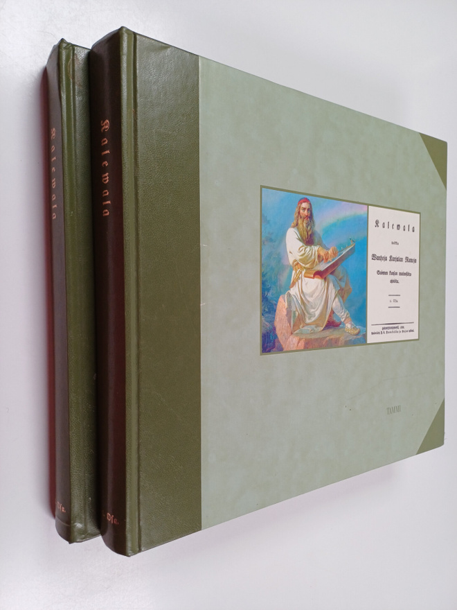 Kalevala 1-2 : nykytekstein varustettu näköispainos Vanha...