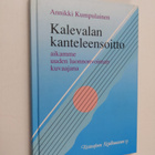 Annikki Kumpulainen : Kalevalan kanteleensoitto - pikkukuva 1
