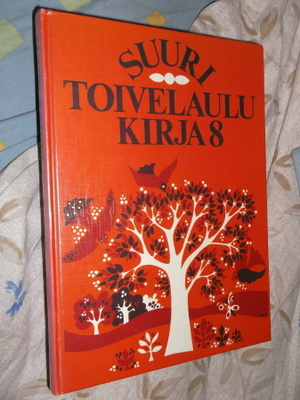 Suuri Toivelaulukirja  8 ( 1 p. 1990 )