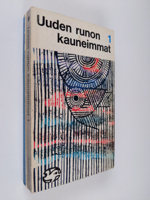 Uuden runon kauneimmat 1-2