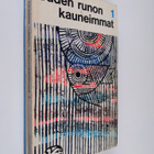 Uuden runon kauneimmat 1-2 - pikkukuva 1