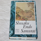 Shusaku Endo - Samurai 1.p. - pikkukuva 1