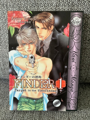 FINDER 1 (Target in the Viewfinder)  YAOI MANGA
